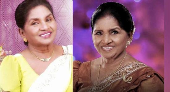 ගීත කෝකිලාවගේ අවමංගල්‍ය උත්සවය ලබන 31 වැනිදා